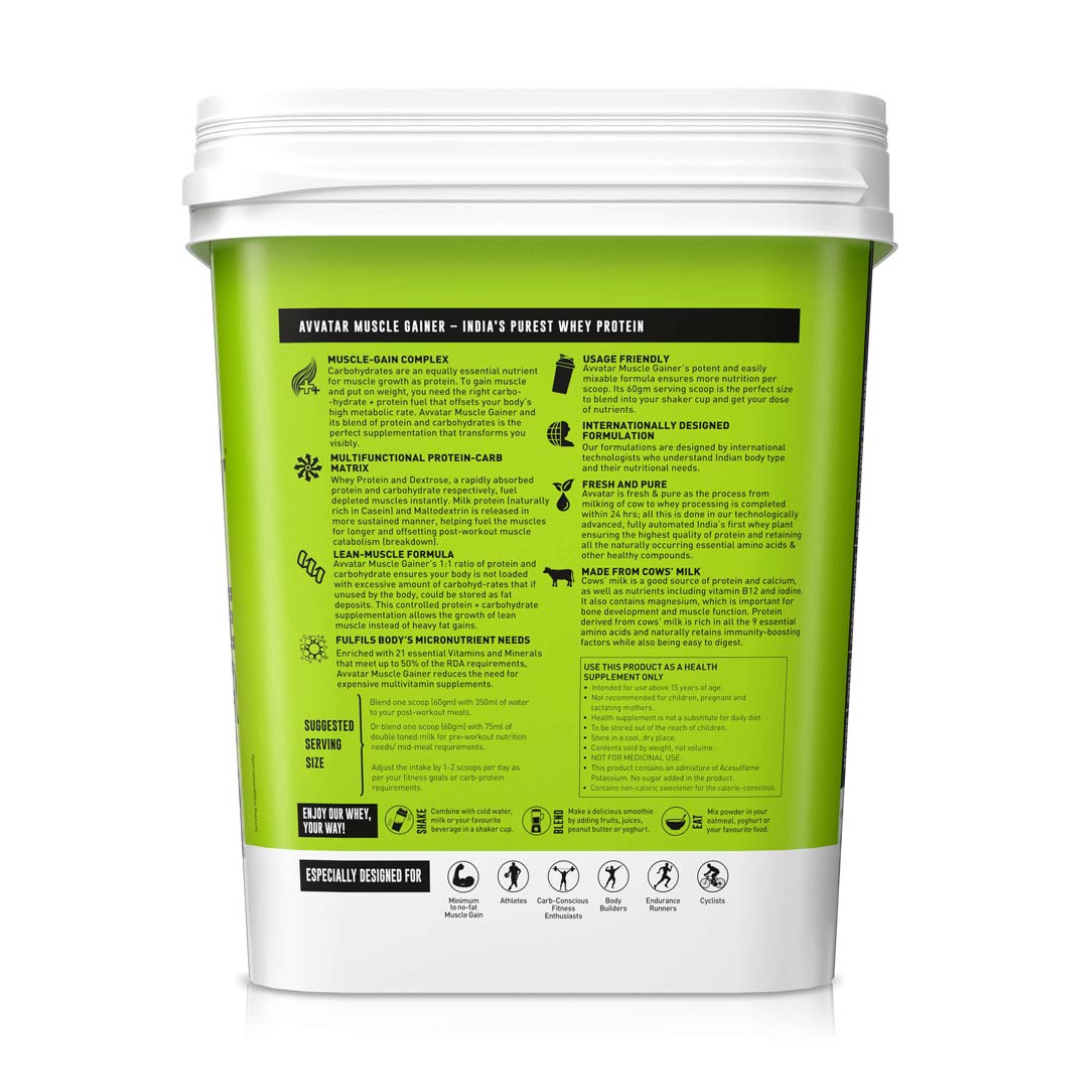 Avvatar Muscle Gainer | Belgian Chocolate |