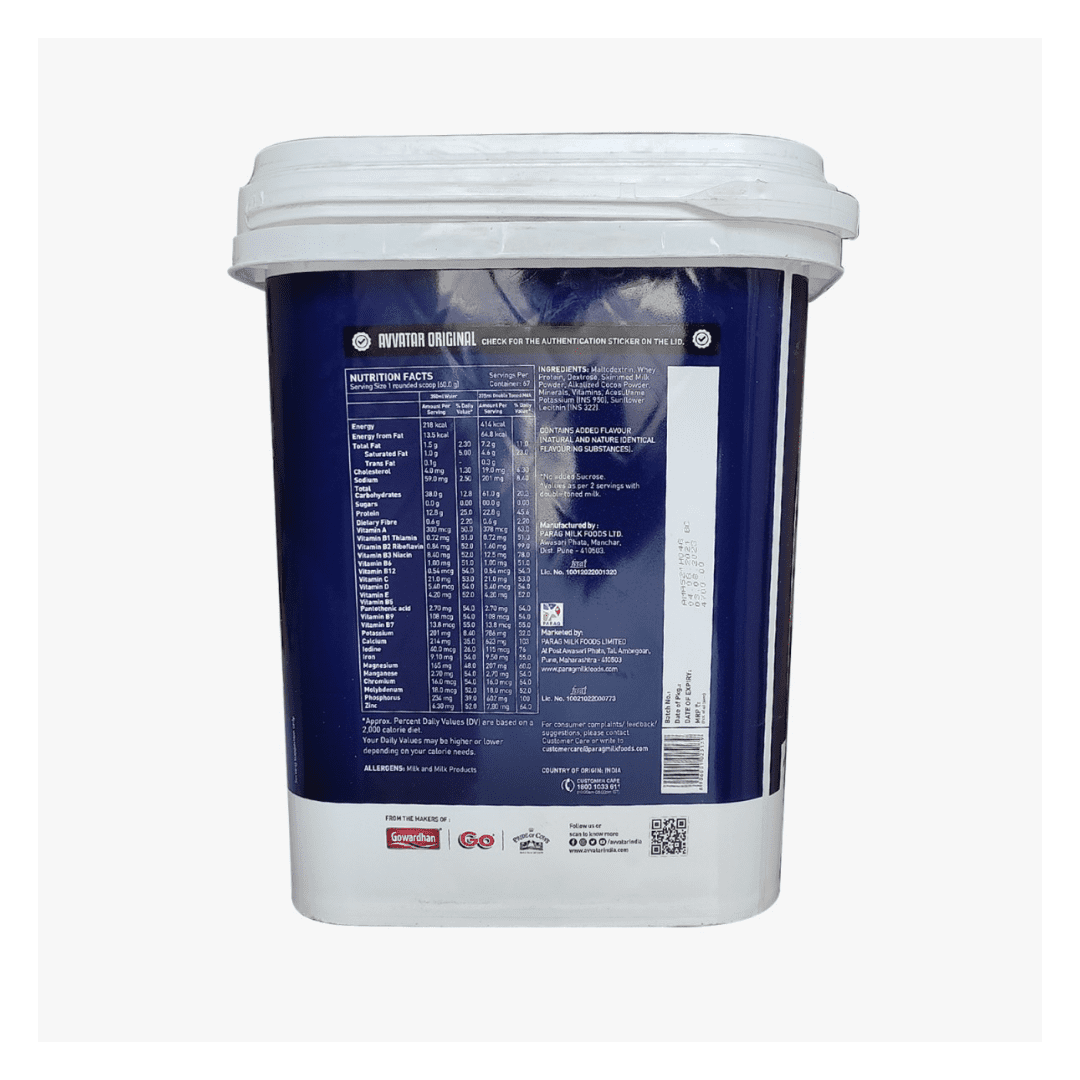 Avvatar Mass Gainer FREE DELIVERY