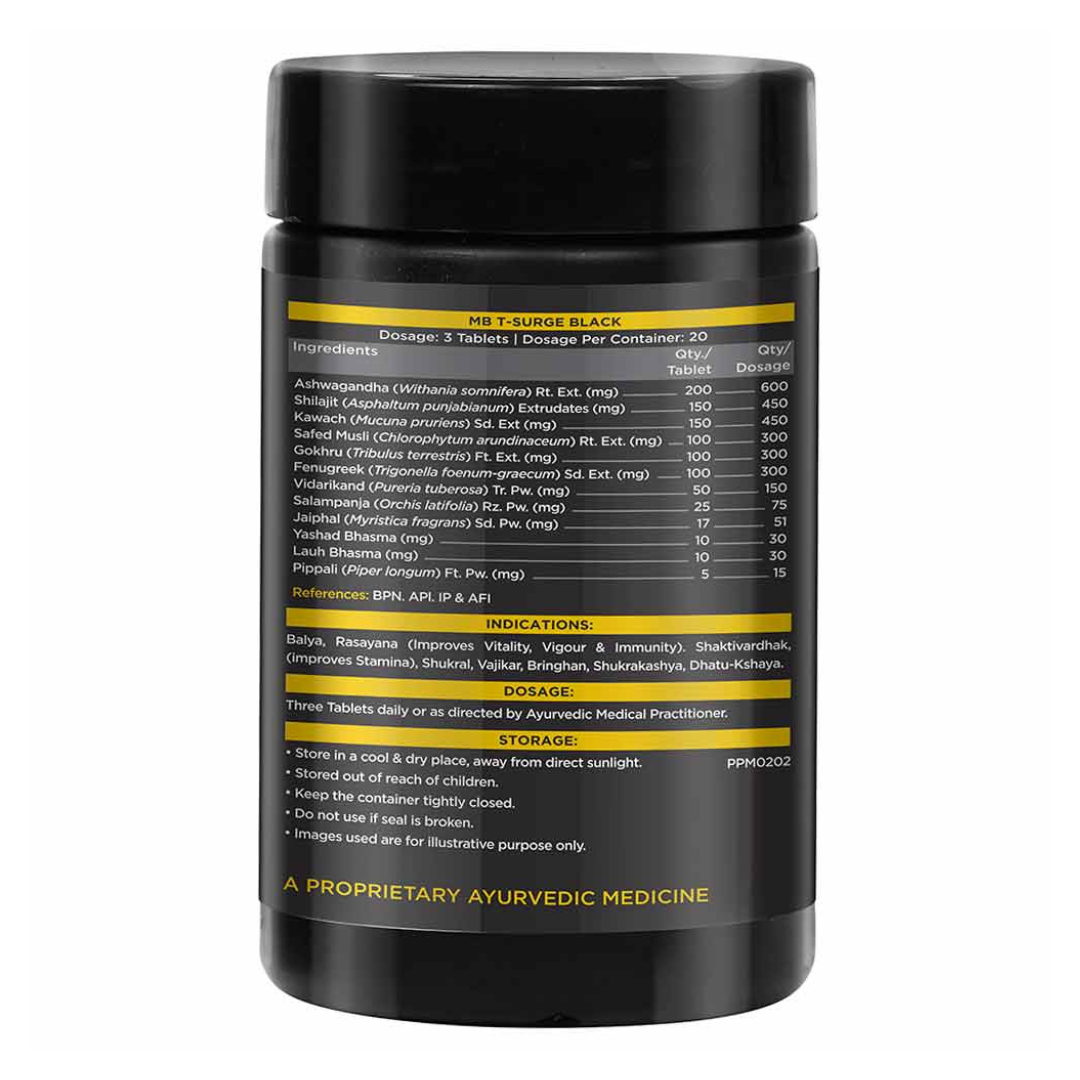 MB MuscleBlaze T-Surge Black, 60 tablet