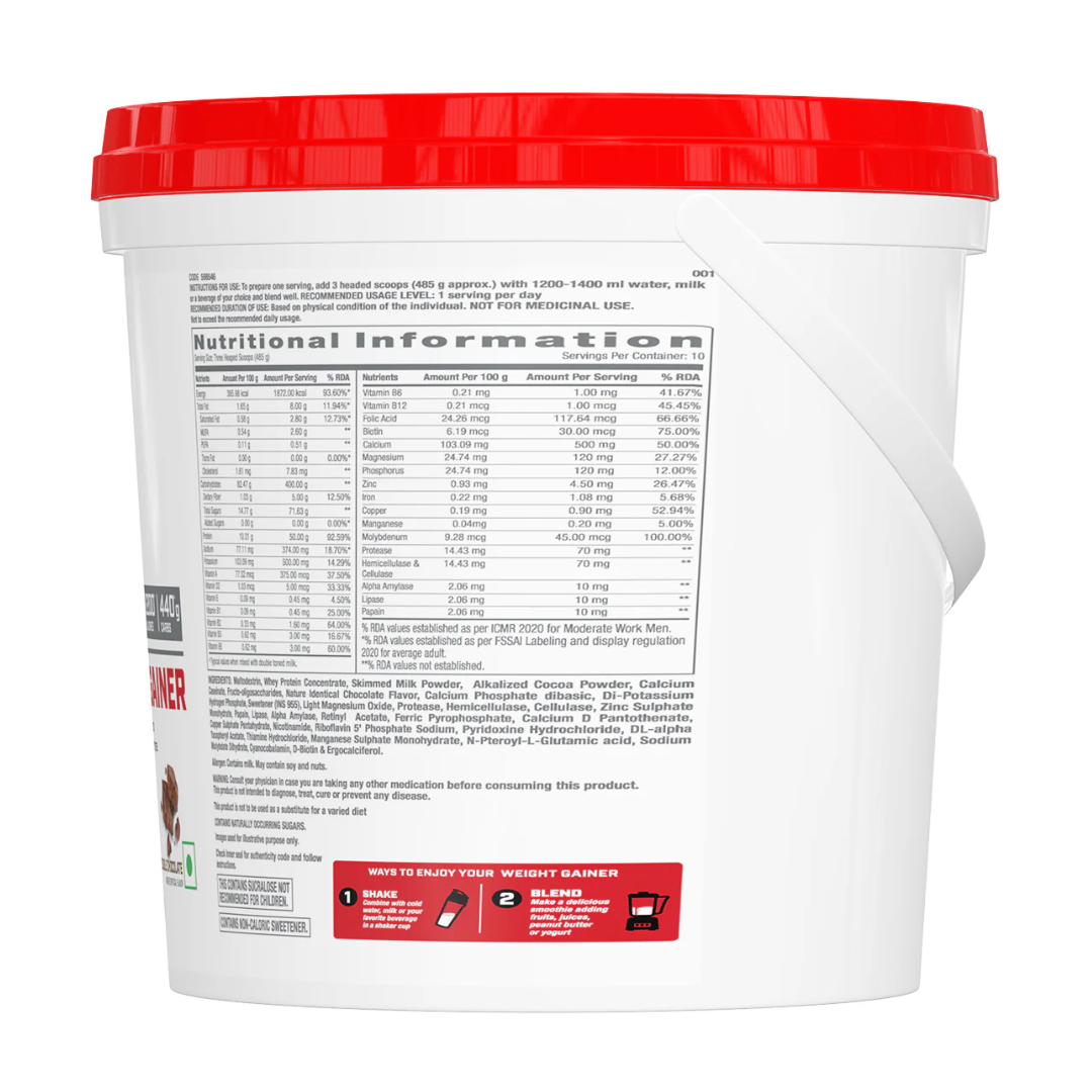 GNC Pro Performance Weight Gainer – Chocolate (Free Shaker)